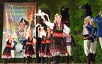 Болгарский танец - Хоро