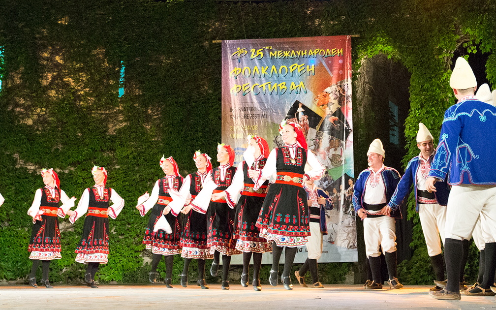 Болгарский танец - Хоро