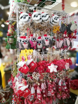 Рождественский базар "Сръчко"